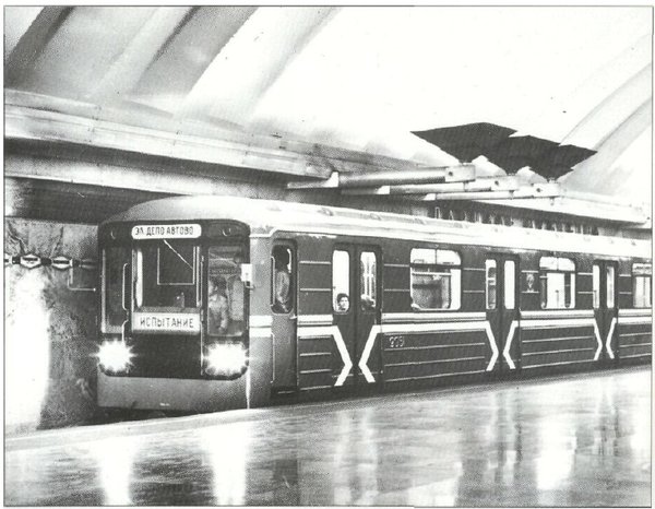 81-717 №9050-9051.jpg (174.33 КБ) 6301 просмотр Обкатка 9050-9051, 1977 год. Фотограф неизвестен