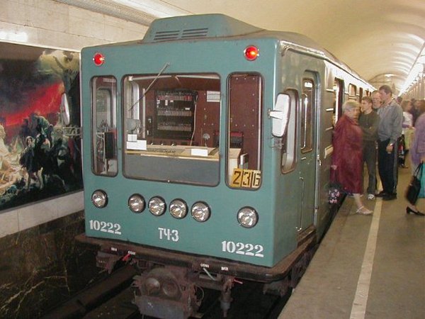 x_e7ead754.jpg (60.29 КБ) 9425 просмотров из группы метро вконтакте.ру