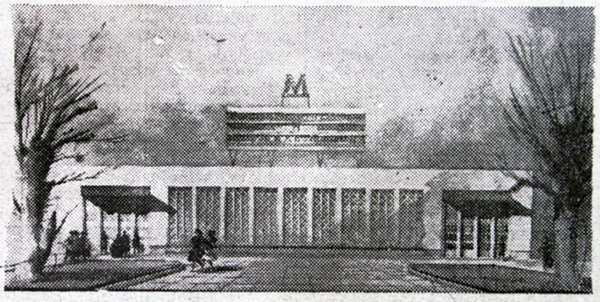 выход на боткинскую.jpg (178.38 КБ) 14571 просмотр Из какого-то из старых номеров «Ленинградского метрополитена», висящих в музее метро.