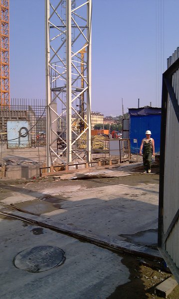 IMAG0079.jpg