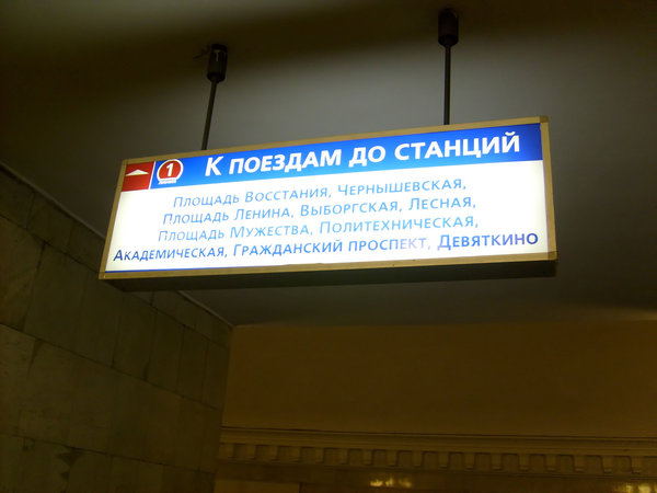 S6303507.JPG (514.68 КБ) 5401 просмотр Для истории