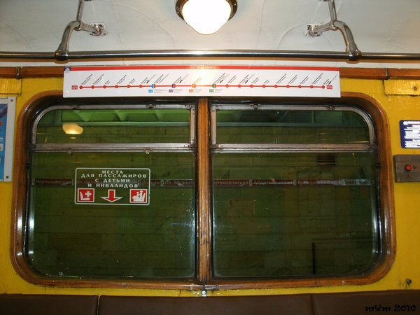 7.jpg (626.78 КБ) 4813 просмотров Разница между цветовой гаммой осещения в вагоне и на станции (Девяткино) поражает.