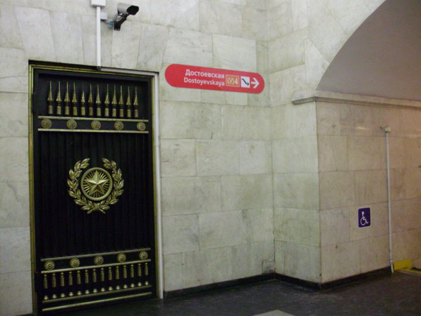 PB190862.jpg (94.64 КБ) 3660 просмотров Напоминаю: справа - ступеньки, ведущие в ЦЗ Владимирской