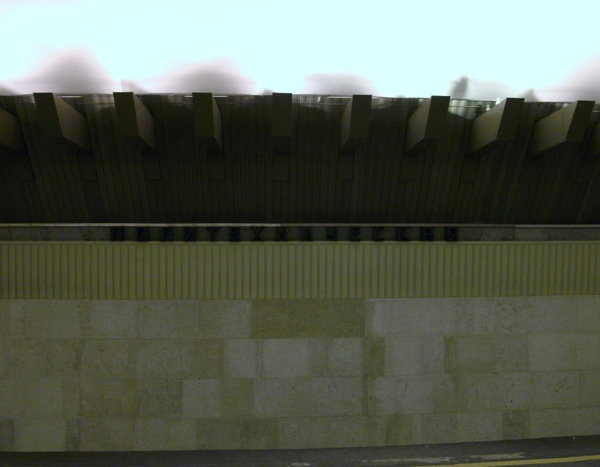 GEDC0188.JPG (106.35 КБ) 7318 просмотров Название на путевой стене