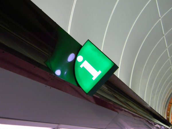 инфо-значок.jpg (365.11 КБ) 7021 просмотр Отлично вписанный, на мой взгляд, значок информации