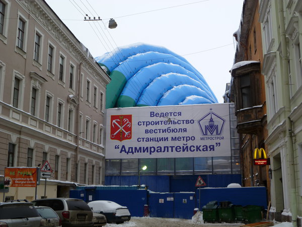 P1000233.JPG (4.77 МБ) 4731 просмотр Вид с Большой Морской на Кирпичный.