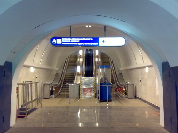 x_8ad055c4.jpg (65.27 КБ) 8971 просмотр Выход в город, который открывают уже завтра.