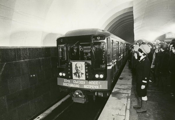 метро Ру0025.JPG (104.89 КБ) 5483 просмотра 1985 год, Проспект Большевиков