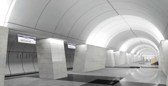 Петровско-Разумовская (Люблинско-Дмитровской линии).jpeg