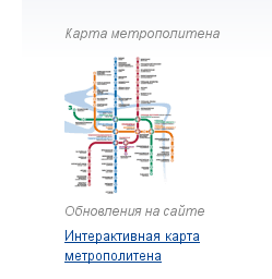 Кусок сайта.