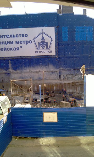 IMAG0180.jpg