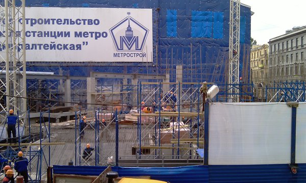 IMAG0237.jpg