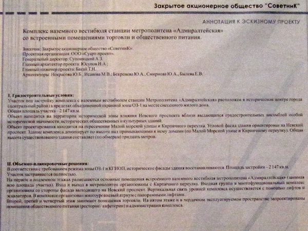 file.jpg (515.48 КБ) 5925 просмотров черным по белому