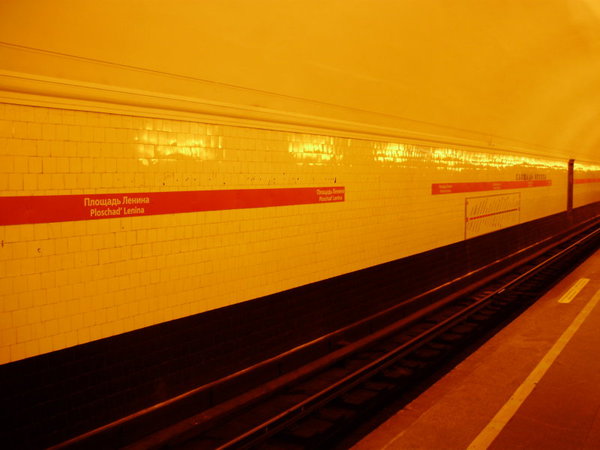 P9031149.jpg (75.2 КБ) 18259 просмотров Путевая стена в сторону Выборгской