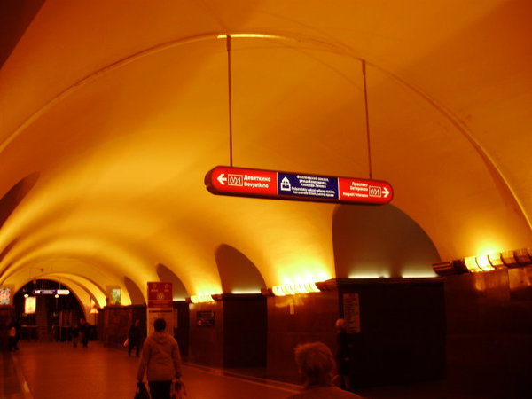 P9031154.jpg (65.02 КБ) 18259 просмотров ЦЗ станции