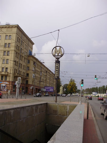 P9031171.jpg (96.77 КБ) 8238 просмотров Выход из подземного перехода на трамвайную остановку в сторону Литовской улицы