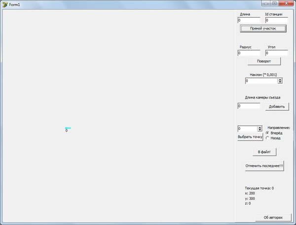 screenshot3.jpg (57.53 КБ) 4512 просмотров Мапмэйкер с нормальными подписями