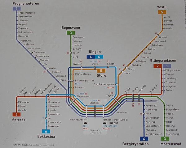 Схема метро.