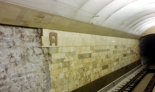 IMAG0549.jpg (2.88 МБ) 5878 просмотров Я