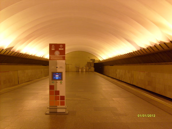 S6308402.JPG