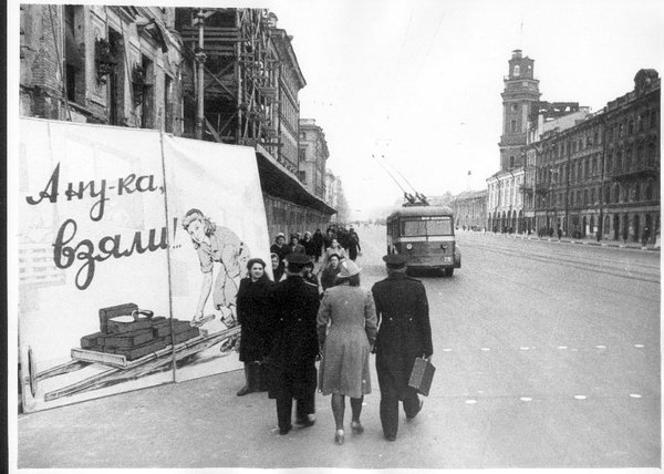 4_7.jpg (132.79 КБ) 13652 просмотра Невский проспект выход на канал Грибоедова 1943г-?