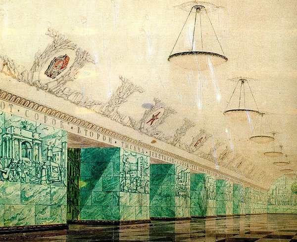 Narvskaya.jpg (296.77 КБ) 15823 просмотра Станция «Нарвская», автор проекта, возможно, Б.Н. Журавлев