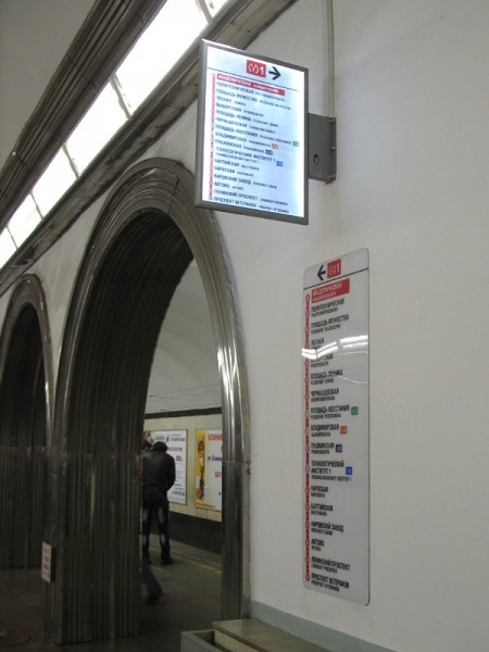 IMG_6966.jpg (146.5 КБ) 6490 просмотров "Для идиотов повторяем...."