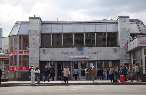 DSC07594.JPG (1.84 МБ) 12549 просмотров Может, "квадратики" закончились?