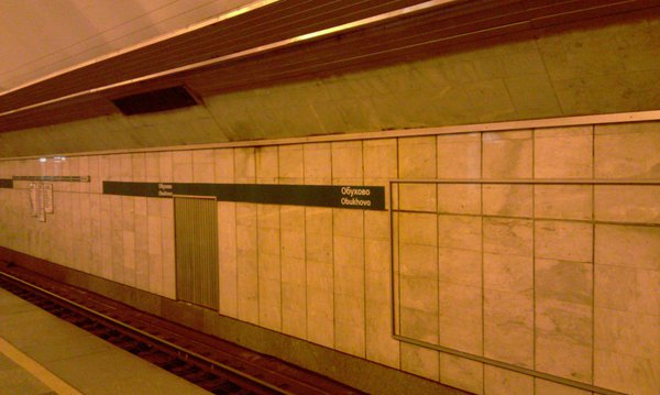 IMAG0378.jpg (543.27 КБ) 8679 просмотров II путь