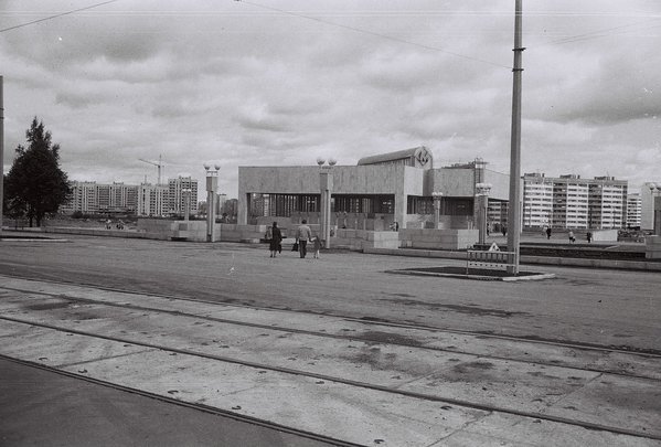 1988 г. Фото Владимира Валдина