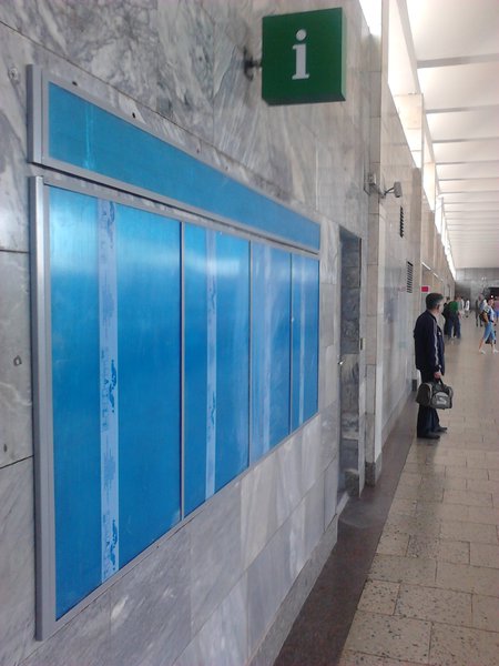 IMG008.jpg (411.36 КБ) 7932 просмотра В руках был только телефон с очень плохой камерой, сорри