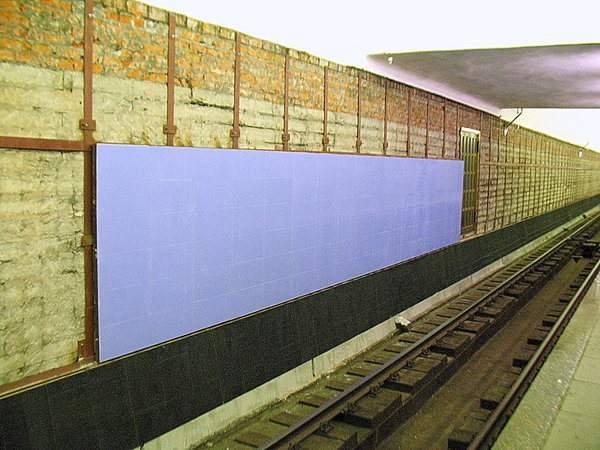 IMG_3569res.JPG (408.09 КБ) 6776 просмотров Второй путь