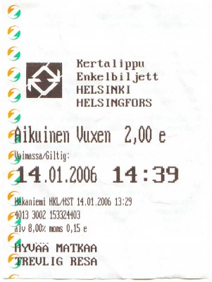 Хельсинки билет.jpg
