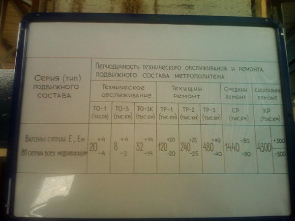 x_62936415.jpg (38.04 КБ) 6181 просмотр © Просторы интернета