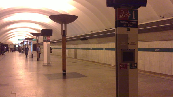 13122012189.JPG (902.24 КБ) 6243 просмотра 13 декабря, фото на подручное средство