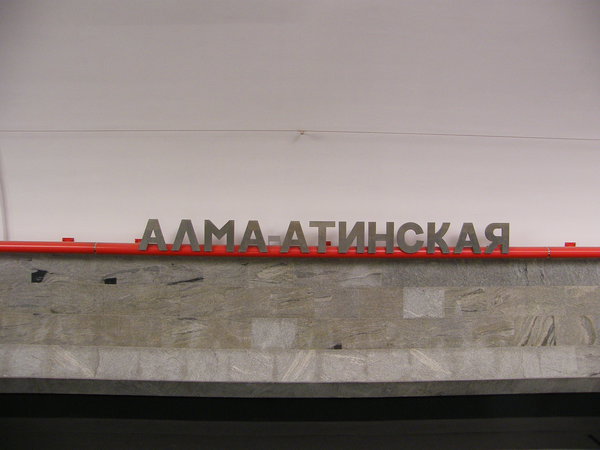 DSCF7701.JPG