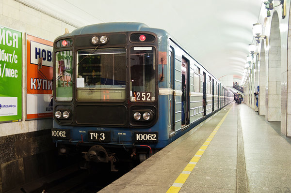 10062.jpg (752.5 КБ) 5534 просмотра 81-717.5 №10062