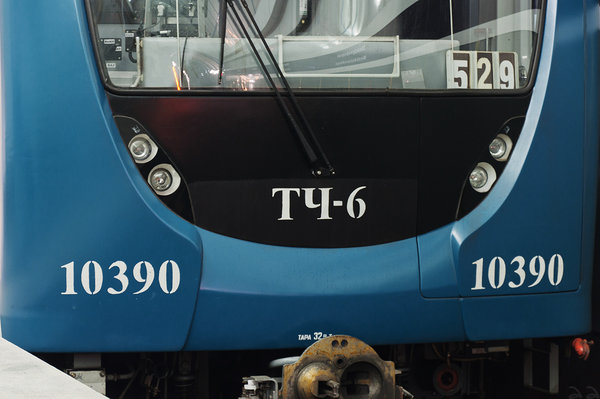 10390.jpg (612.25 КБ) 10557 просмотров 81-540.2 №10390 на станции «Международная».