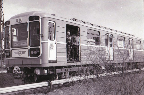 qucqbwIMG1.JPG (648.45 КБ) 15596 просмотров Фотография с сайта metro-photo.ru, автор alex-ye