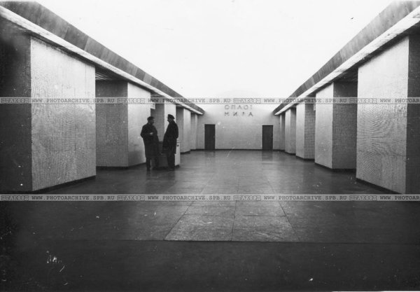 file20.jpeg (74.79 КБ) 9645 просмотров "Площадь Мира", 1963 г.