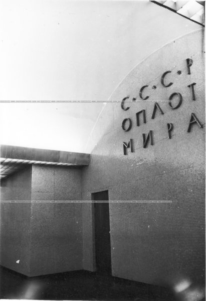 file21.jpeg (304.83 КБ) 11920 просмотров ...