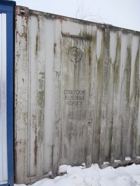 Новая площадка - контейнер.JPG (1.25 МБ) 5278 просмотров вот такой артефакт на новой площадке