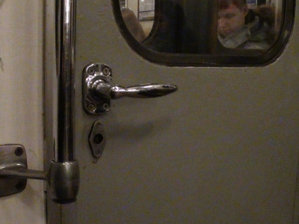 ручка от Гшки