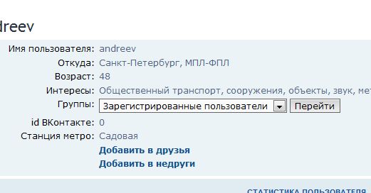 Снимок.JPG