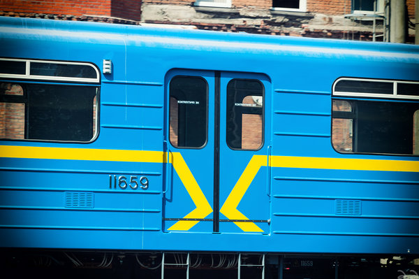 81-541.3К №11659.jpg (675.4 КБ) 14802 просмотра 81-541.3К №11659