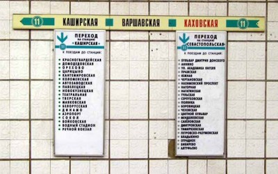 размножение линий (везде 11 линии)