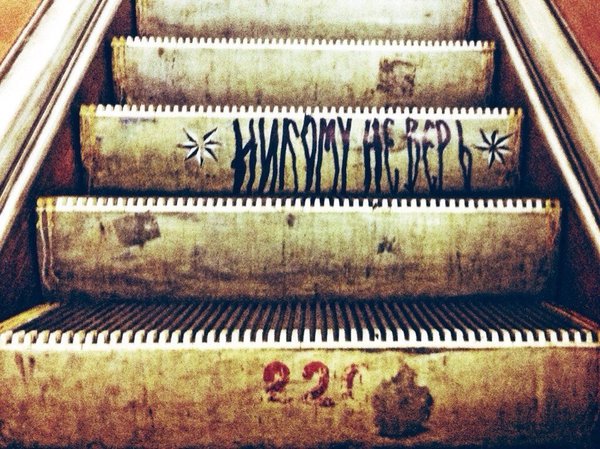 _7XnMlVqz8A.jpg (246.45 КБ) 7379 просмотров C просторов интернета