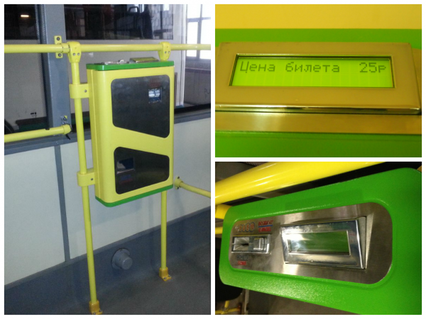 aparat.png (1.46 МБ) 2847 просмотров aparat.png