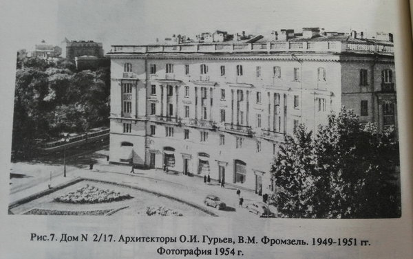 20140530_132902.jpg (1.39 МБ) 11888 просмотров Горьковская