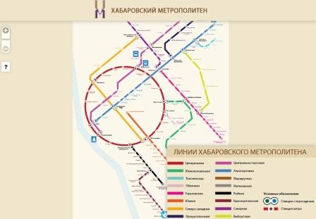 v-xabarovske-poyavilos-svoe-metro.jpg